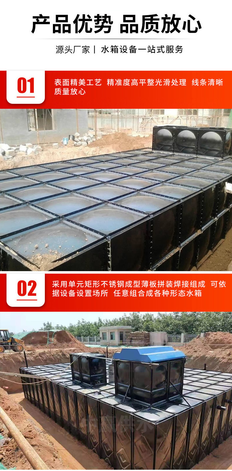 BDF特點1.jpg BDF特點1.jpg