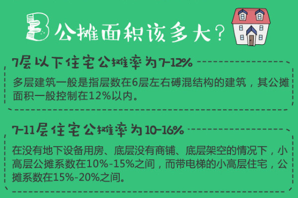 1556431P101240-34V2.jpg 1556431P101240-34V2.jpg