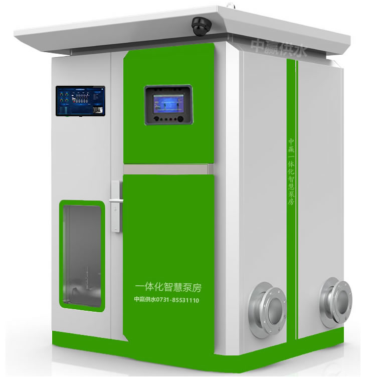 戶外一體化供水泵站.jpg 戶外一體化供水泵站.jpg