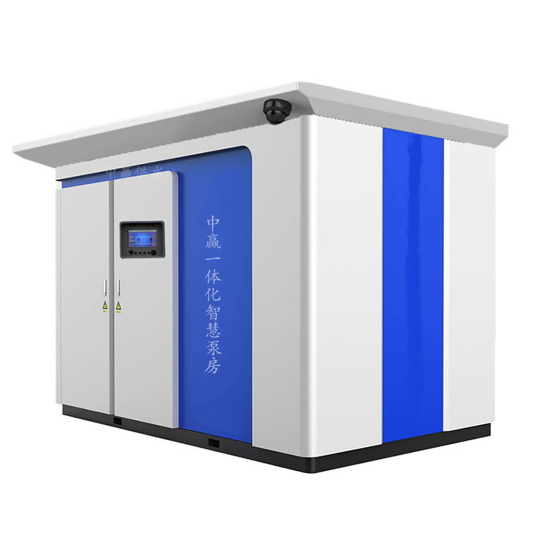 箱式集裝箱供水泵房廠家 箱式集裝箱供水泵房廠家